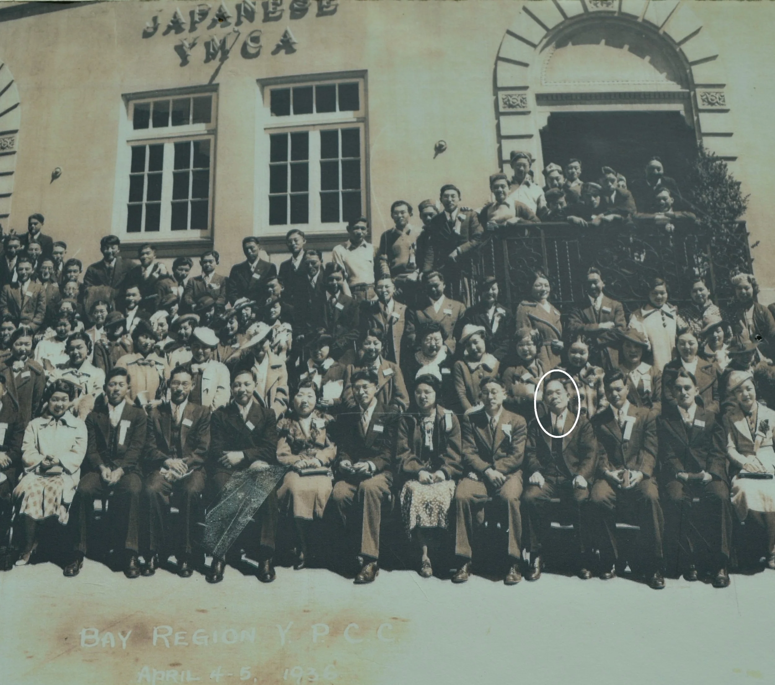 1930_Japanese YMCA Opening 1936.jpg
