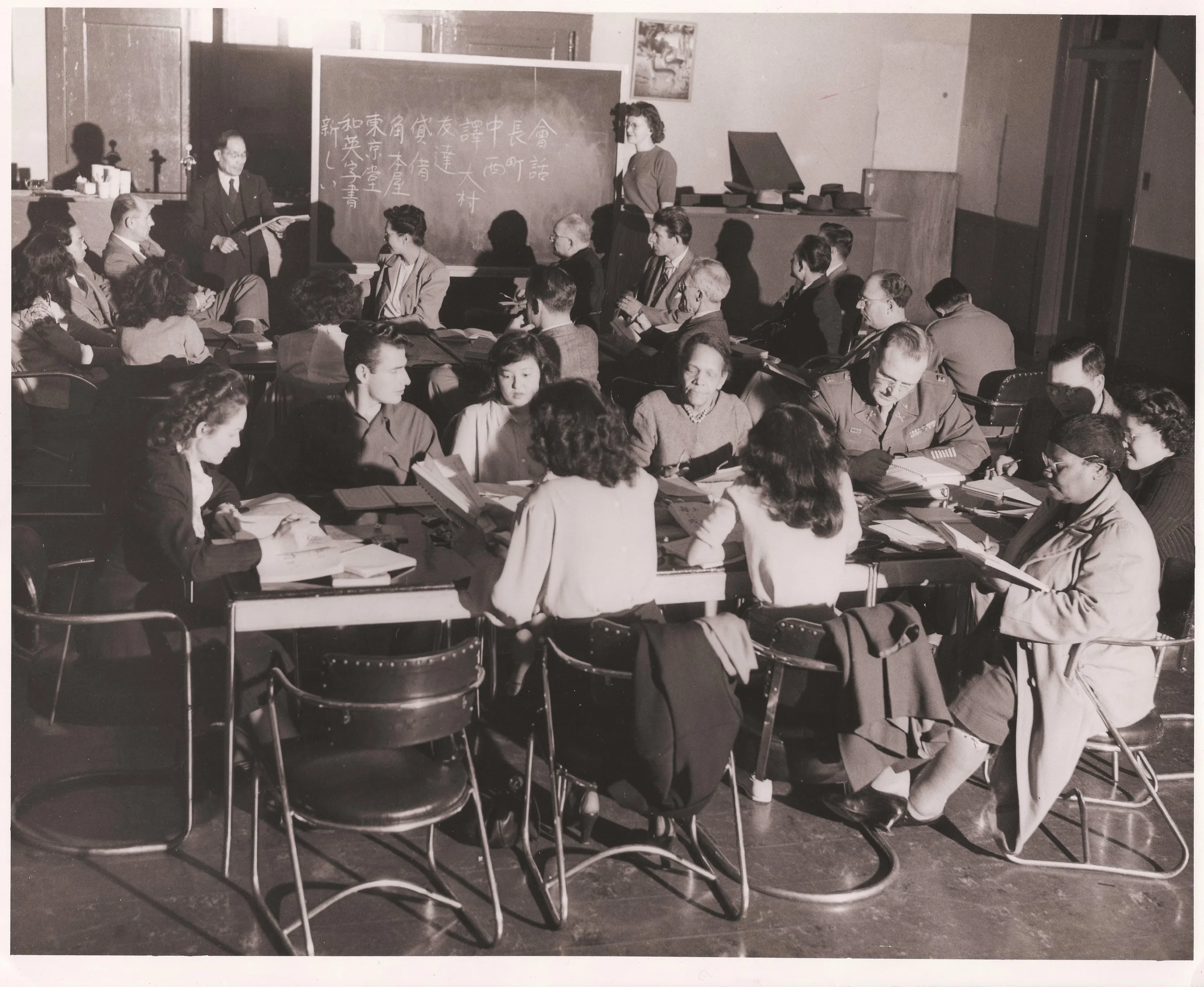 Japanese Language Class 1940s.jpg