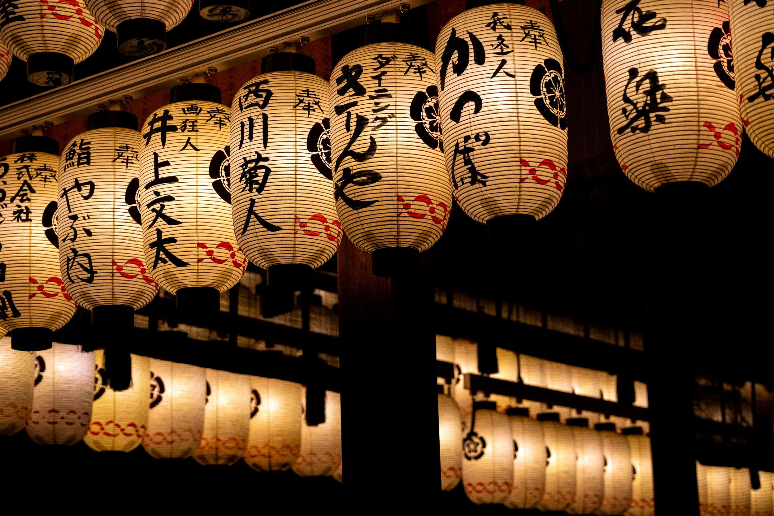 Japan Lanterns.jpg