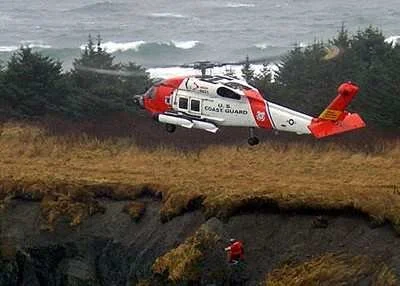 Jason Bunch Retired from the Coast Guard