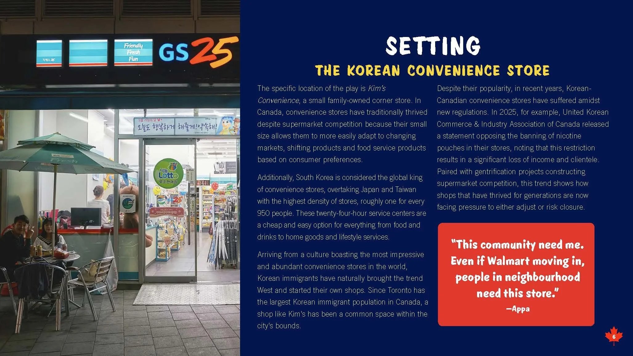 F-KIMS-Ghostlight_Page_06.jpg