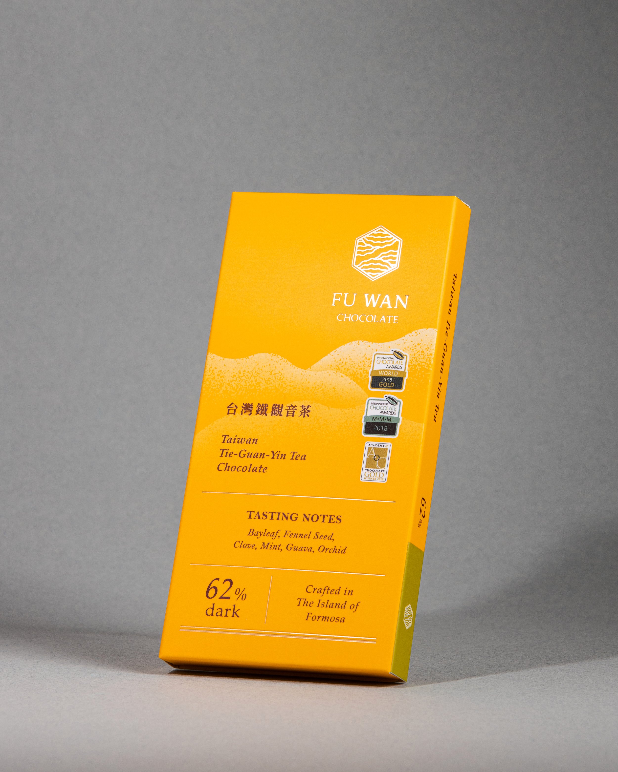 62-tie guan yin.jpg