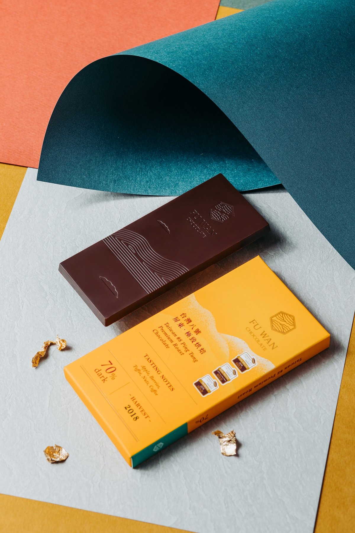 Fu Wan Chocolate – Chocolat de Taïwan #8 - 70%– Premium Roast Chocolate