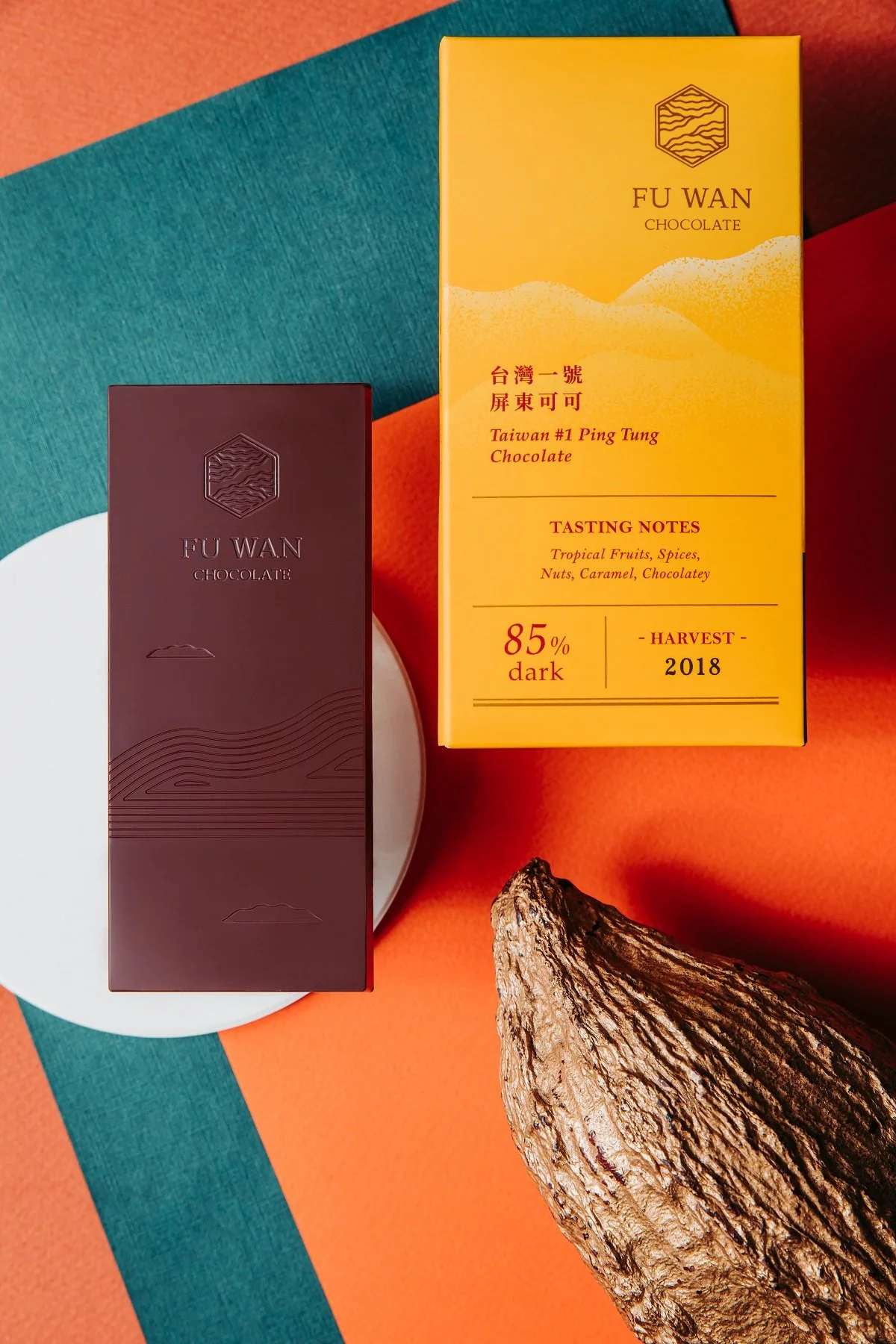 Fu Wan Chocolate – Chocolat de Taïwan #1 – 85%