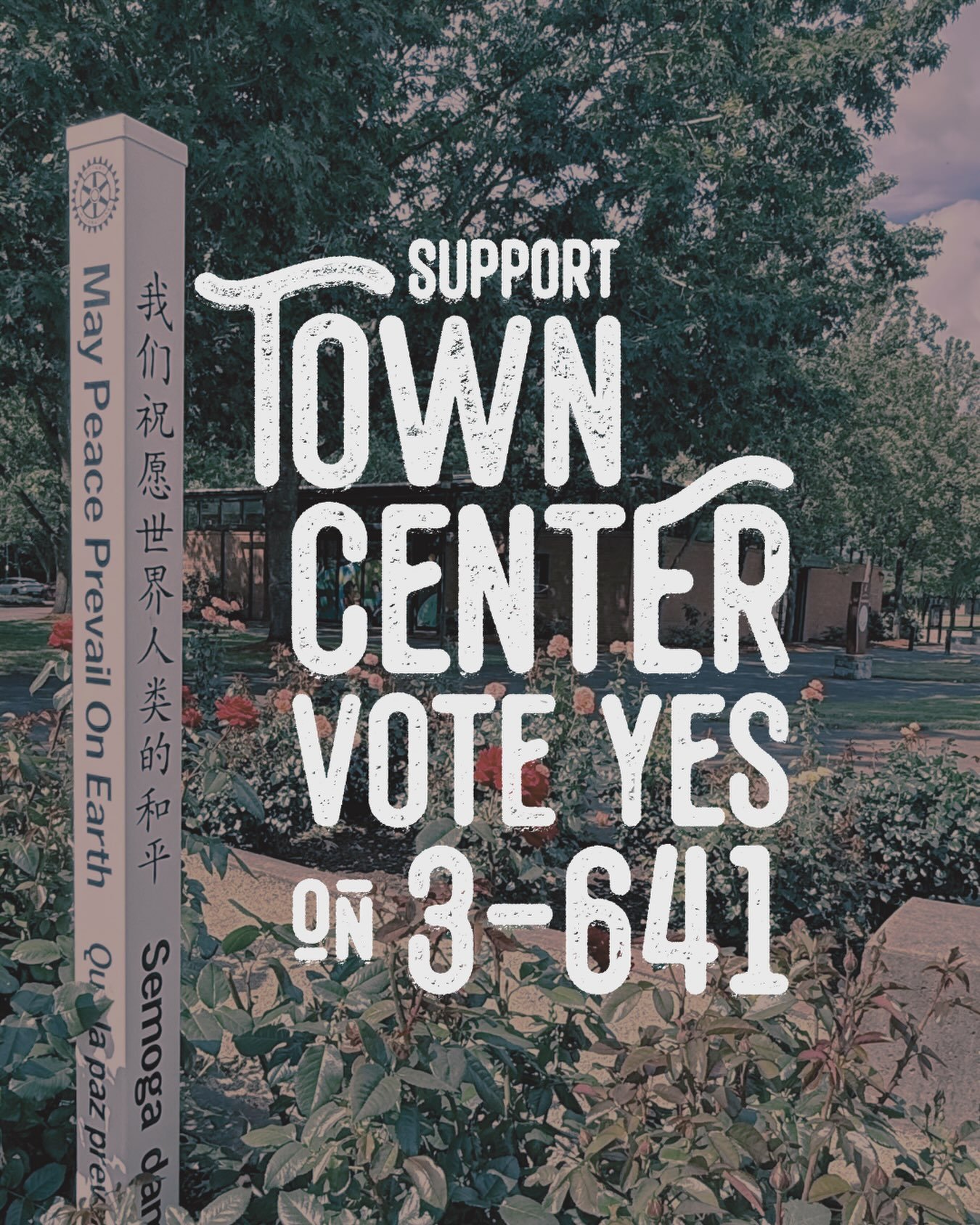 Wilsonville has a plan for a vibrant, walkable Town Center. Now we have an opportunity to bring it to life! 💛

Measure 3-641 would establish the Town Center Development District. This urban renewal district is designed to help finance public improve