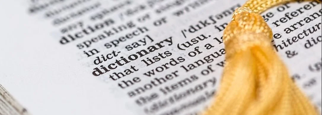 Is our spelling different?