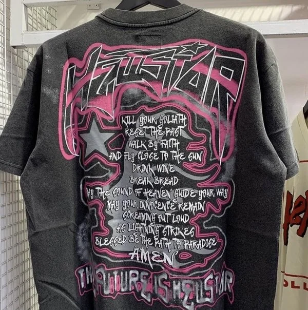 HLS-TEE-001