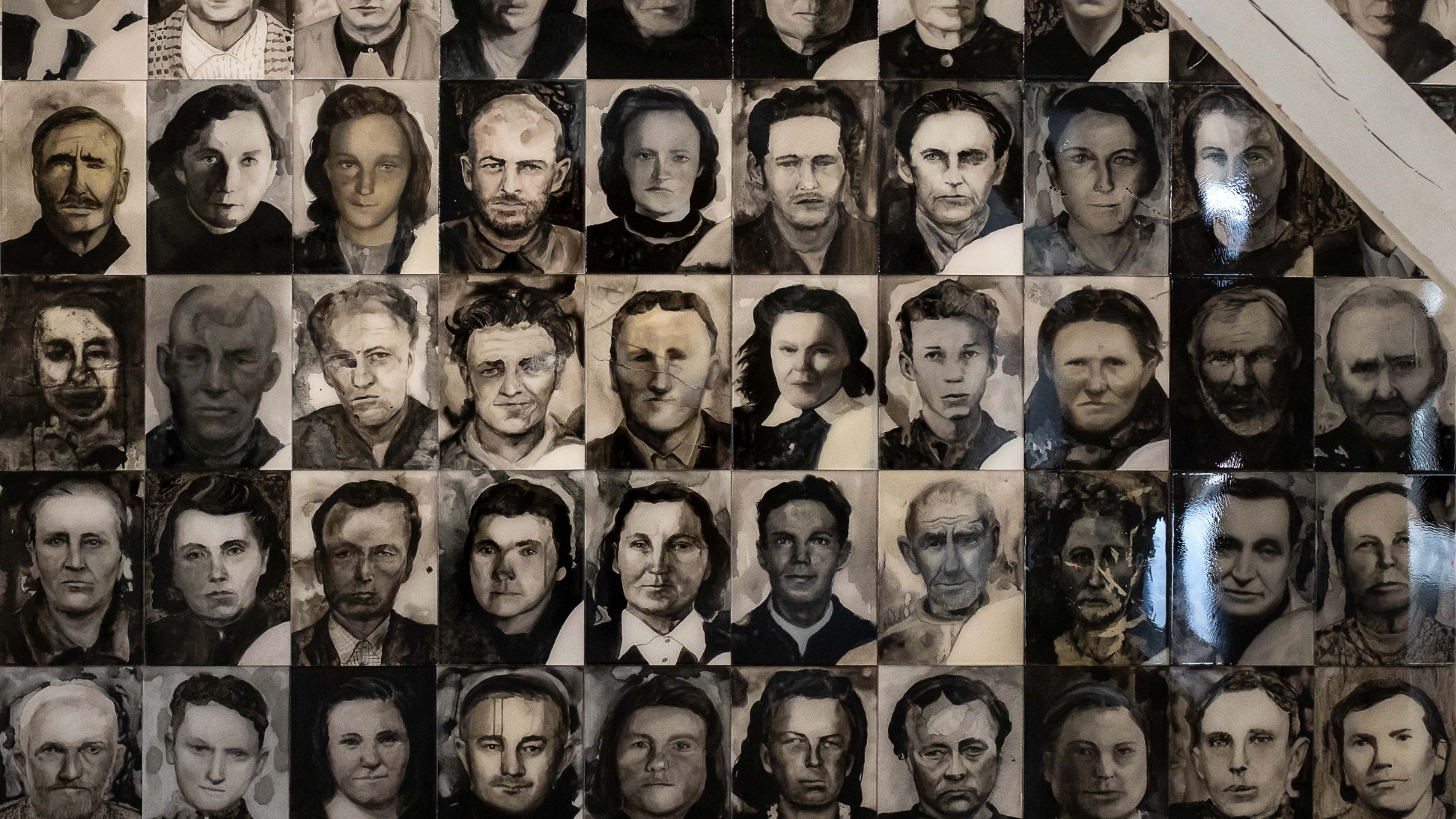 Generational Blanket