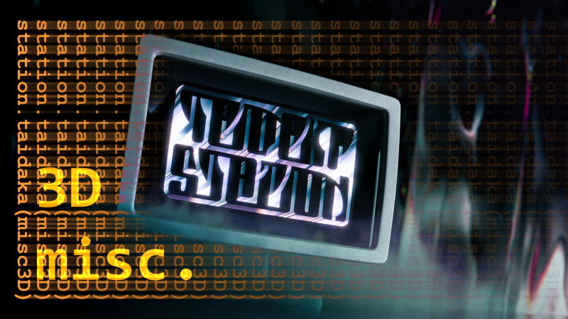 3D MISCELANIOUS