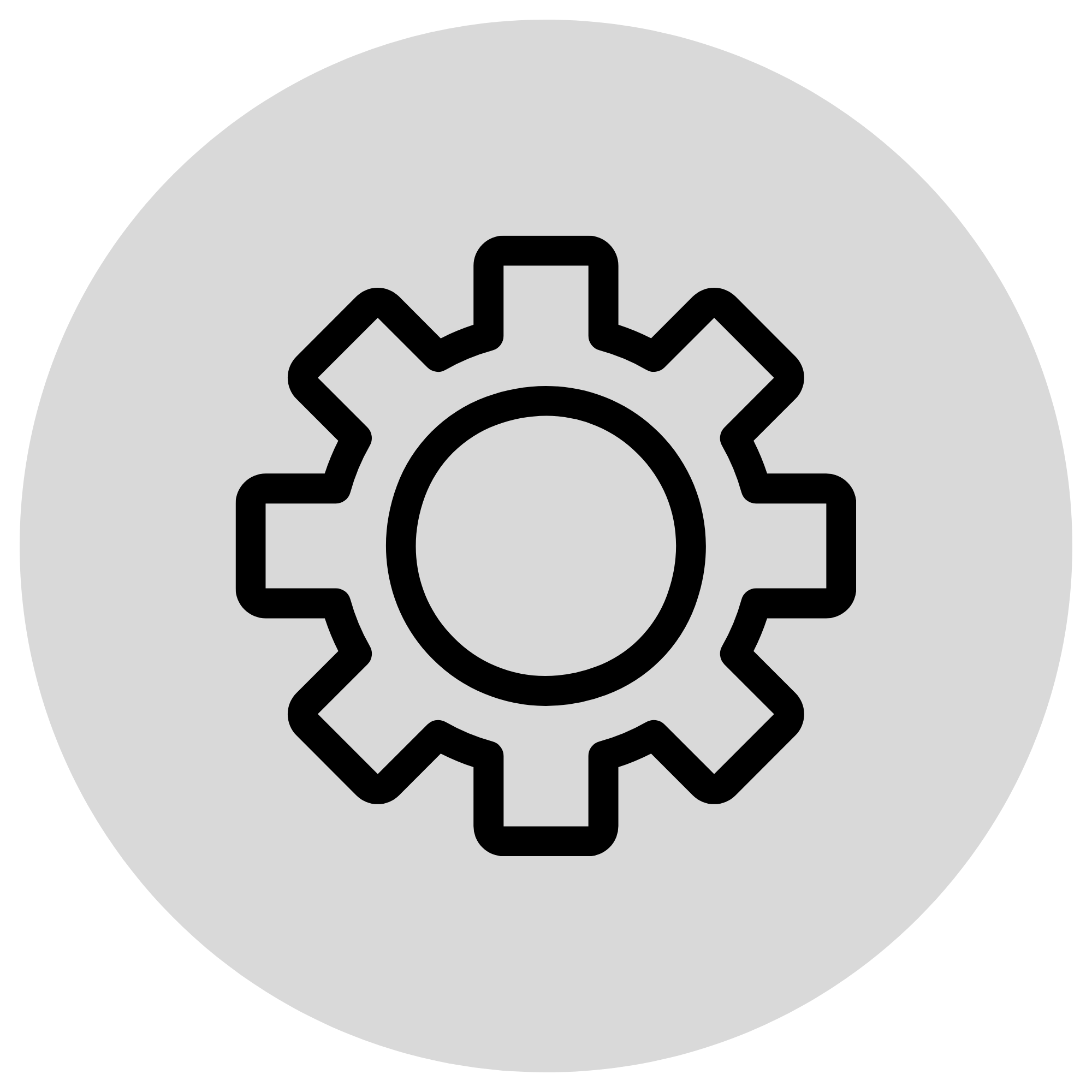 Close-up of a gear icon inside a circle on a gray background.