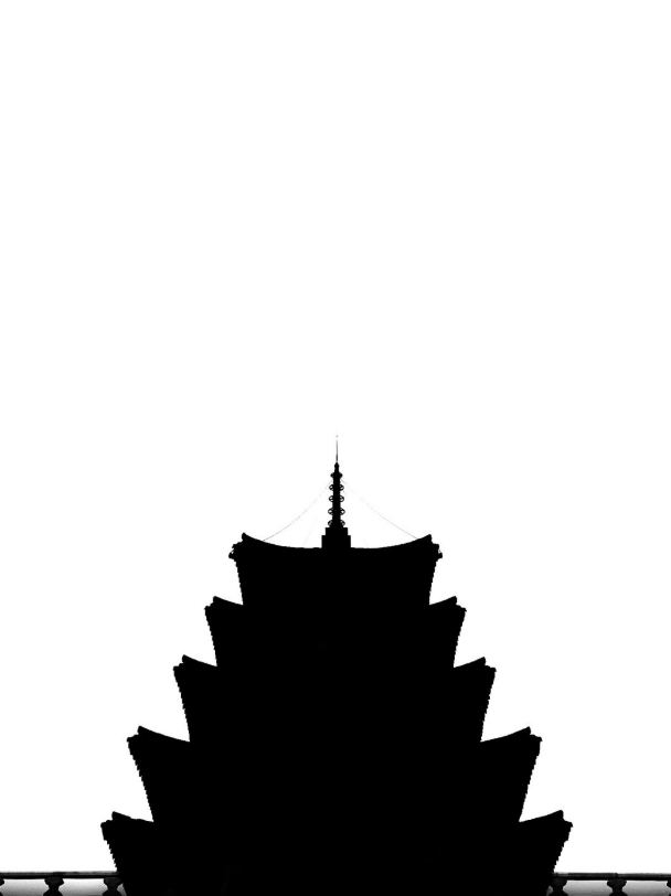 pagoda.png