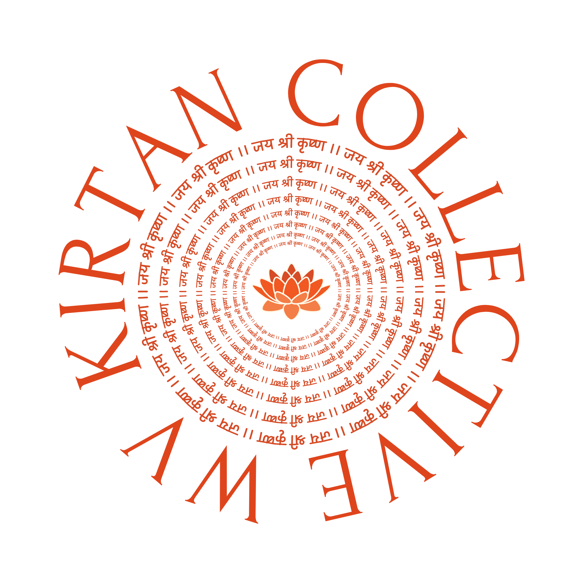 Circular design with the repeated phrase 'Jai Shri Krishna' in Hindi script, orange lotus flower at the center, black background.