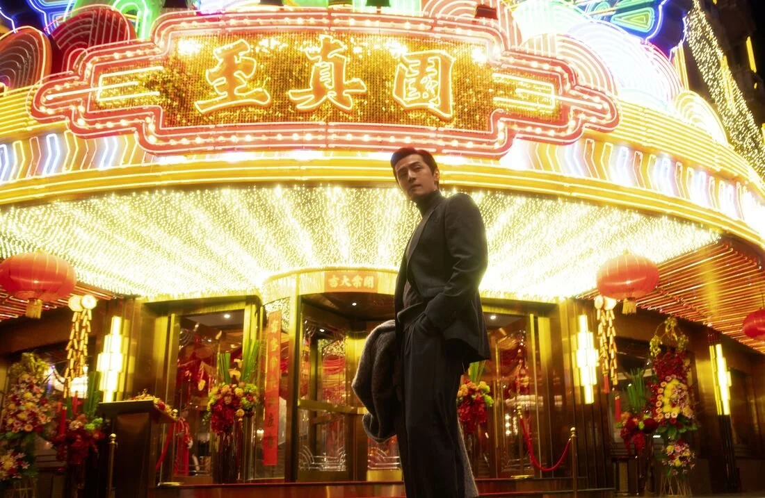 November Exclusive: The North American Premiere of Wong Kar Wai’s ‘BLOSSOMS SHANGHAI’ Will Debut on The Criterion Channel