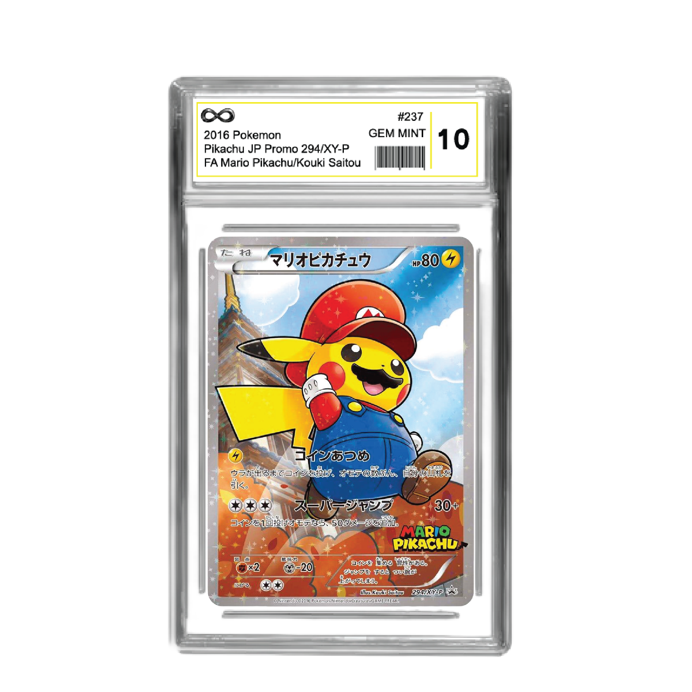 GALLERY GRADE-01.png