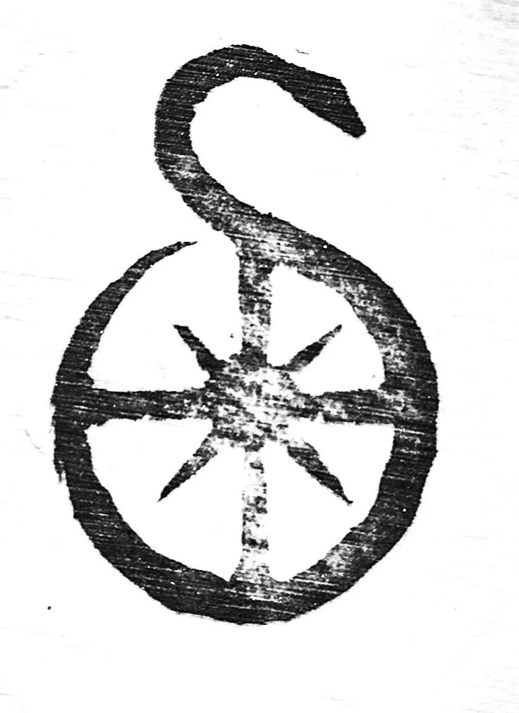 S&amp;W Pet