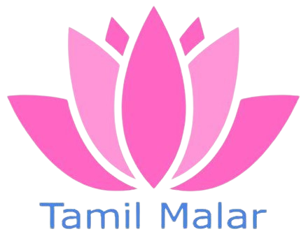 Tamil Tuition - Tamil Malar Tuition Centre