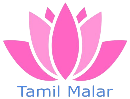 Tamil Tuition - Tamil Malar Tuition Centre