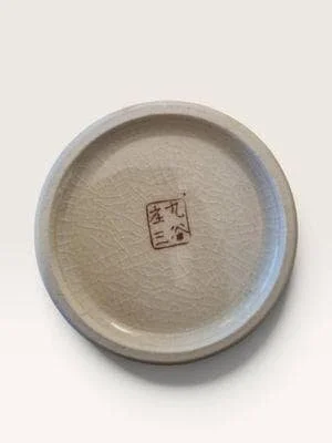 https://i.etsystatic.com/68183010/r/il/0c1e7d/8616532695/il_fullxfull.8616532695_jvz2.jpg