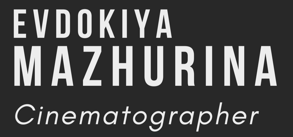 Evdokiya Mazhurina