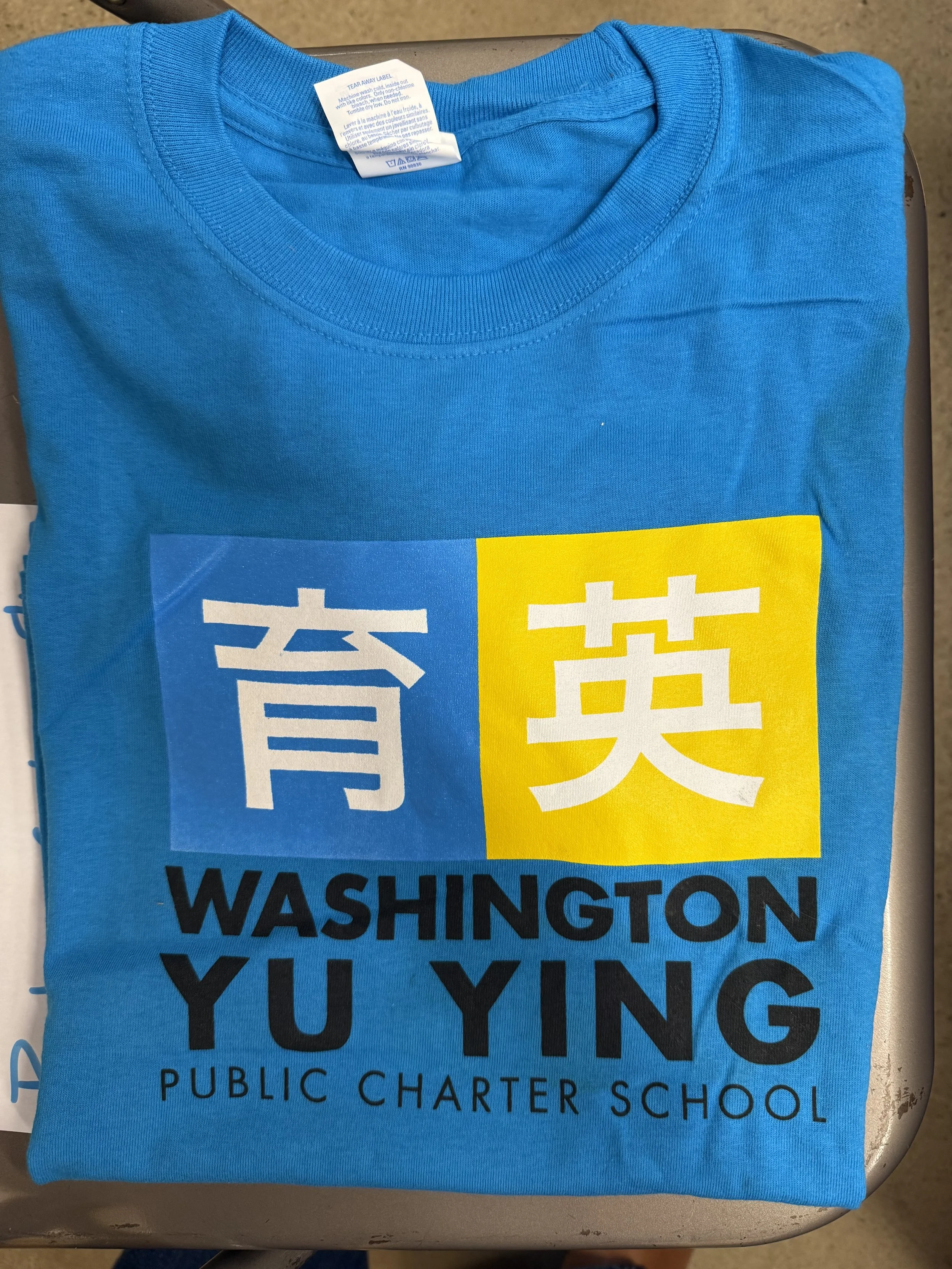 Yu Ying Youth Logo Shirt