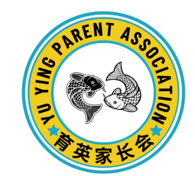 Yu Ying Parent Association