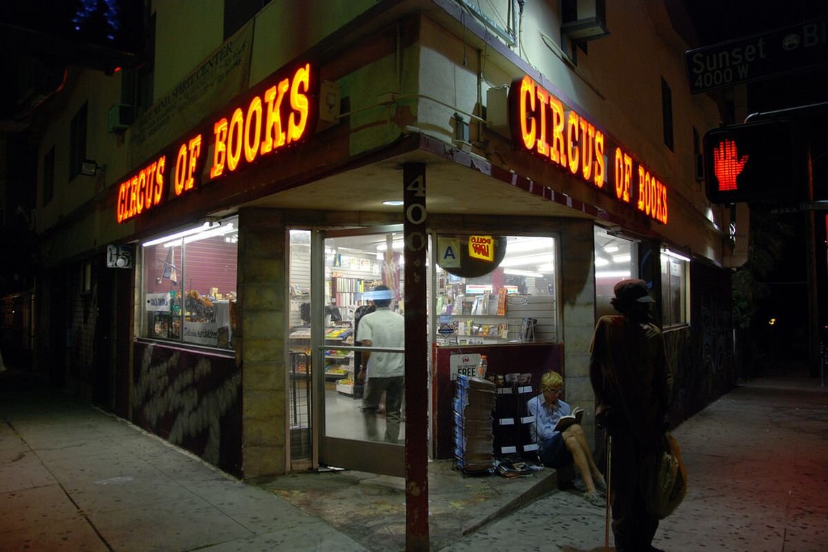 52 Films By Women: Circus of Books (2019)