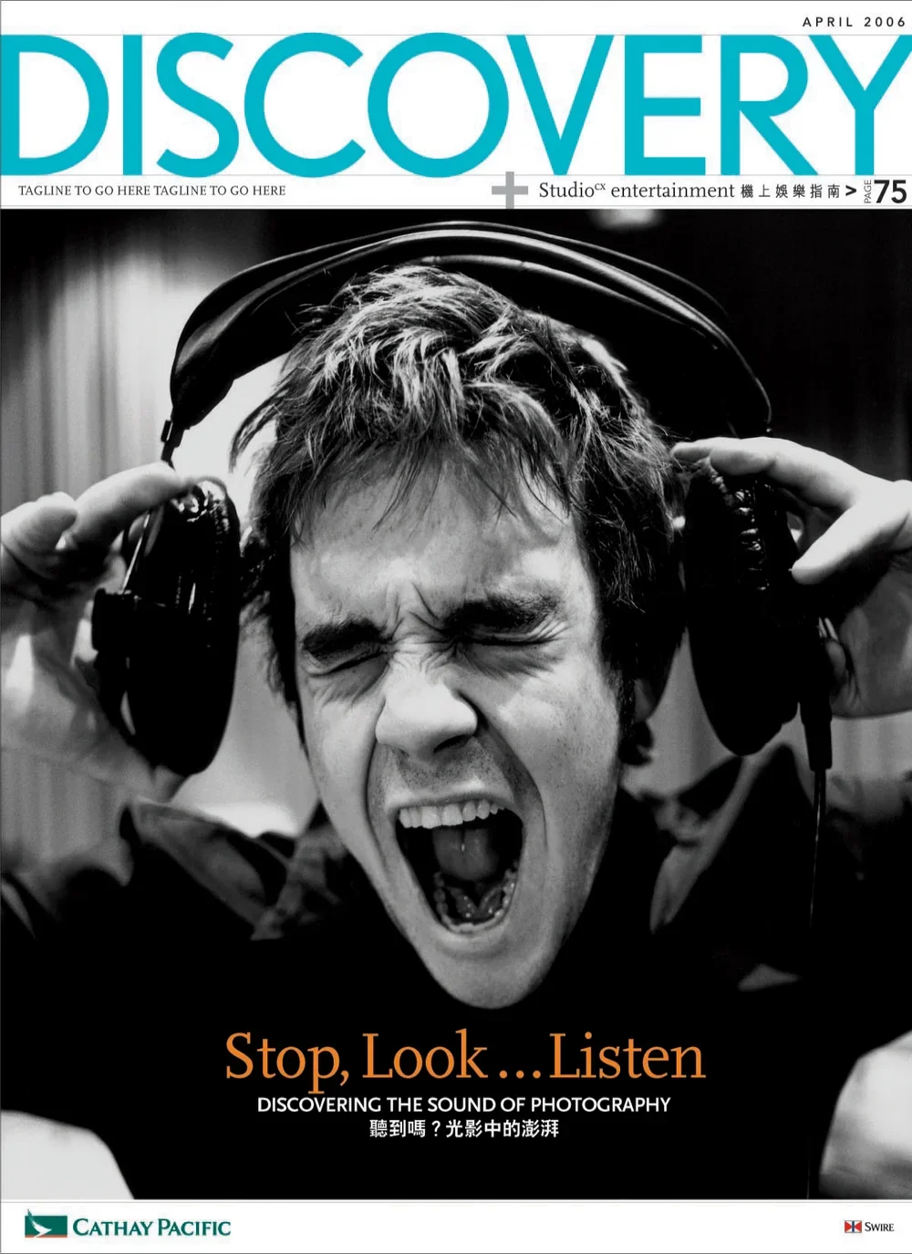 discover2.webp