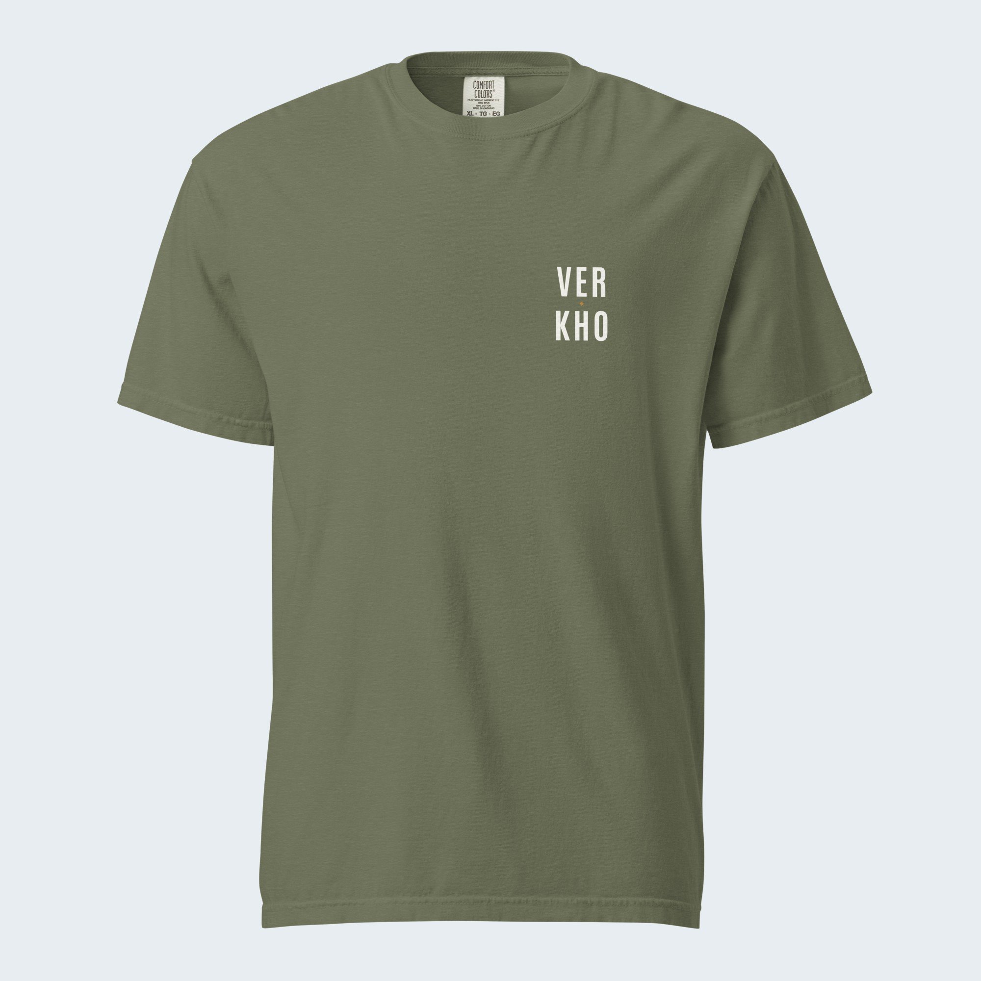 R0589__moss__front.jpg