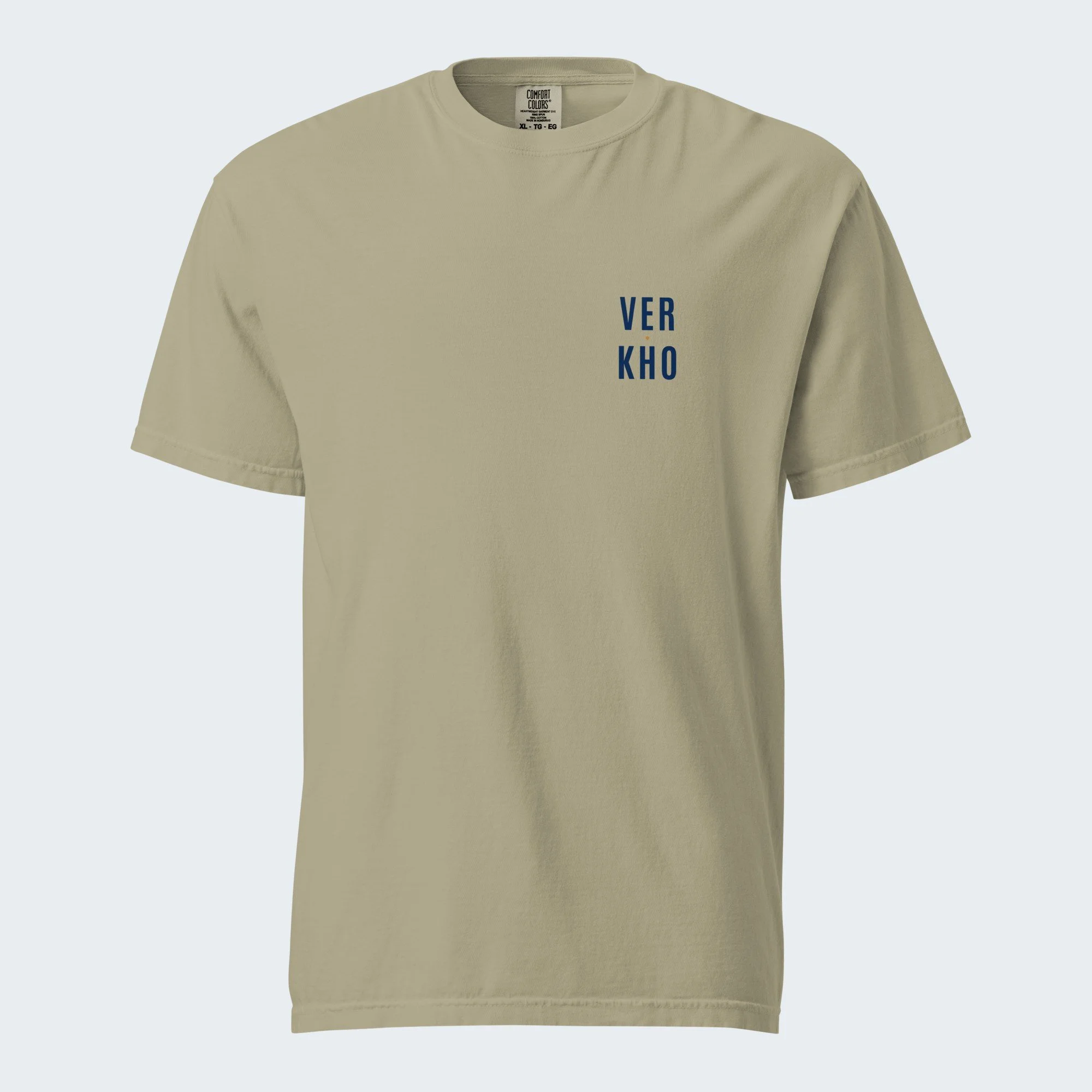 Stacked Tee, Verkho Wordmark Back in Khaki, front view
