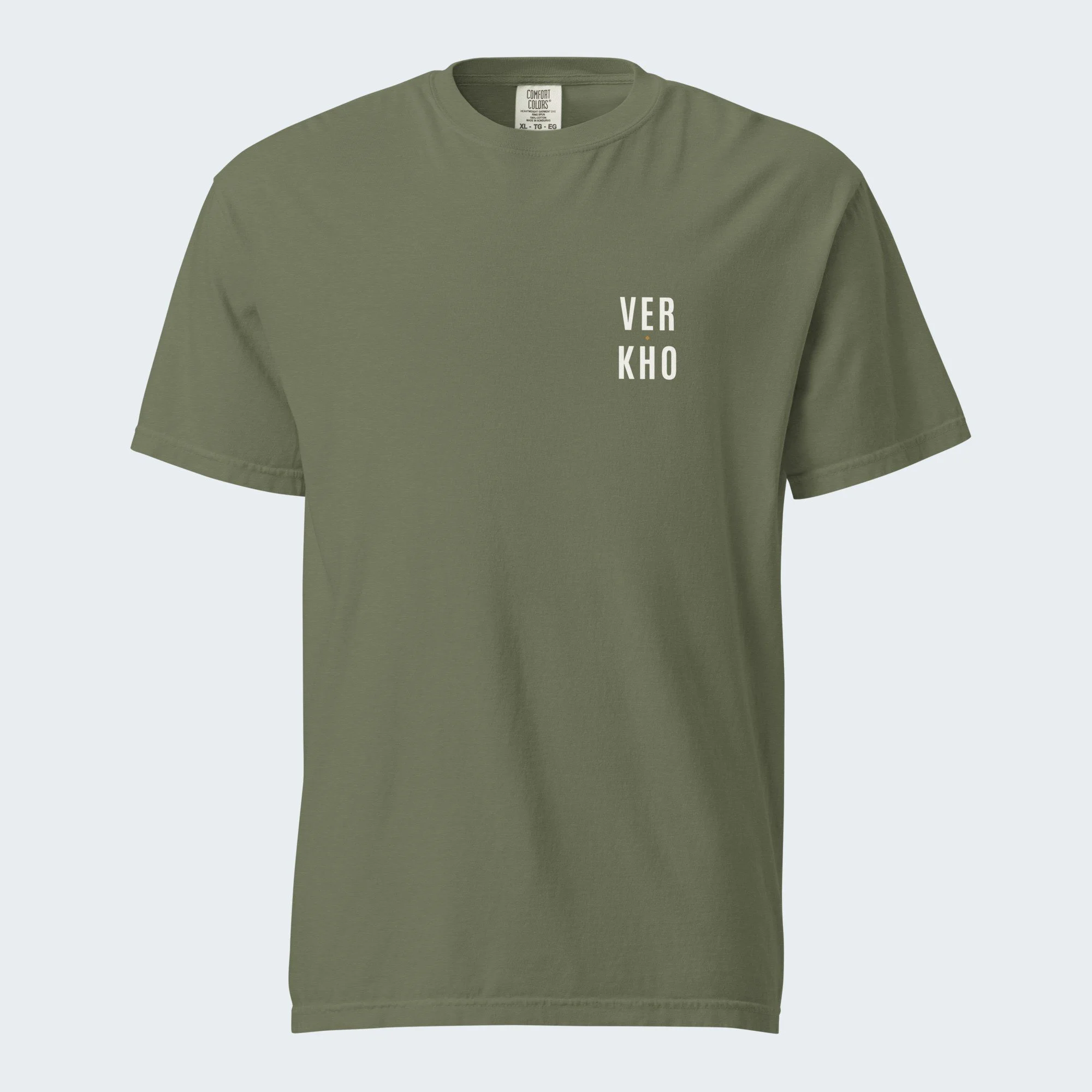 R0938__moss__front.jpg