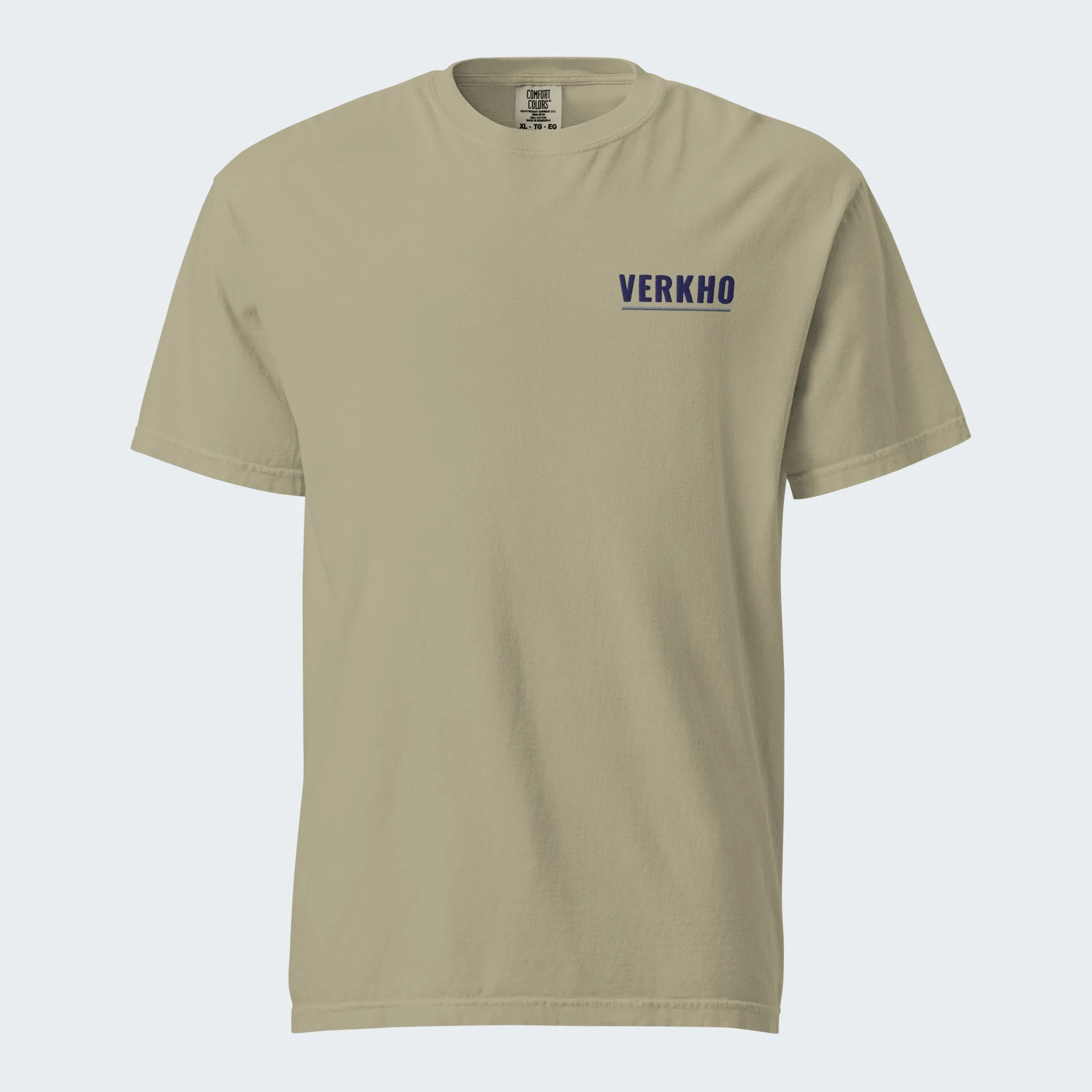 R1224__khaki__front.jpg