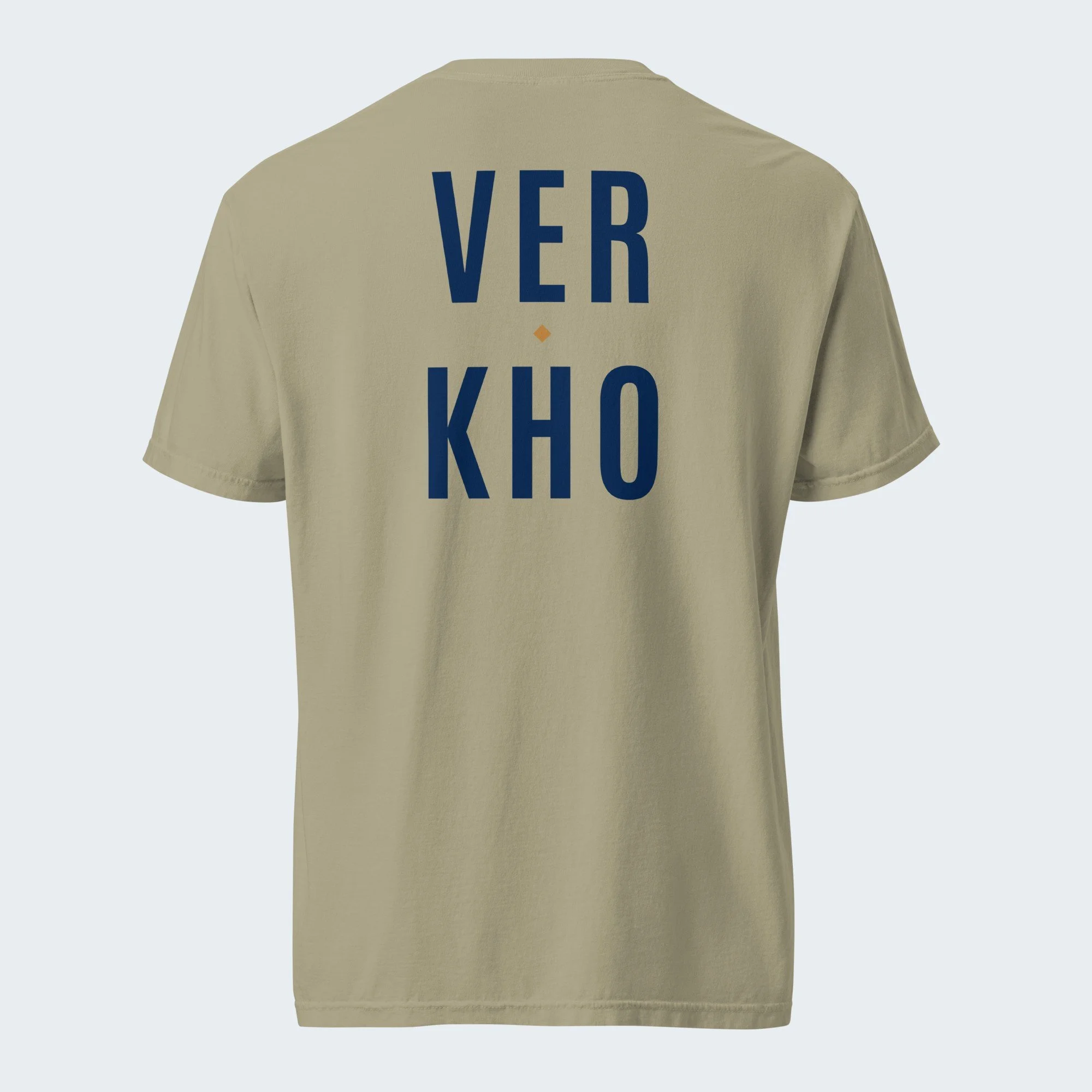 R1226__khaki__back.jpg