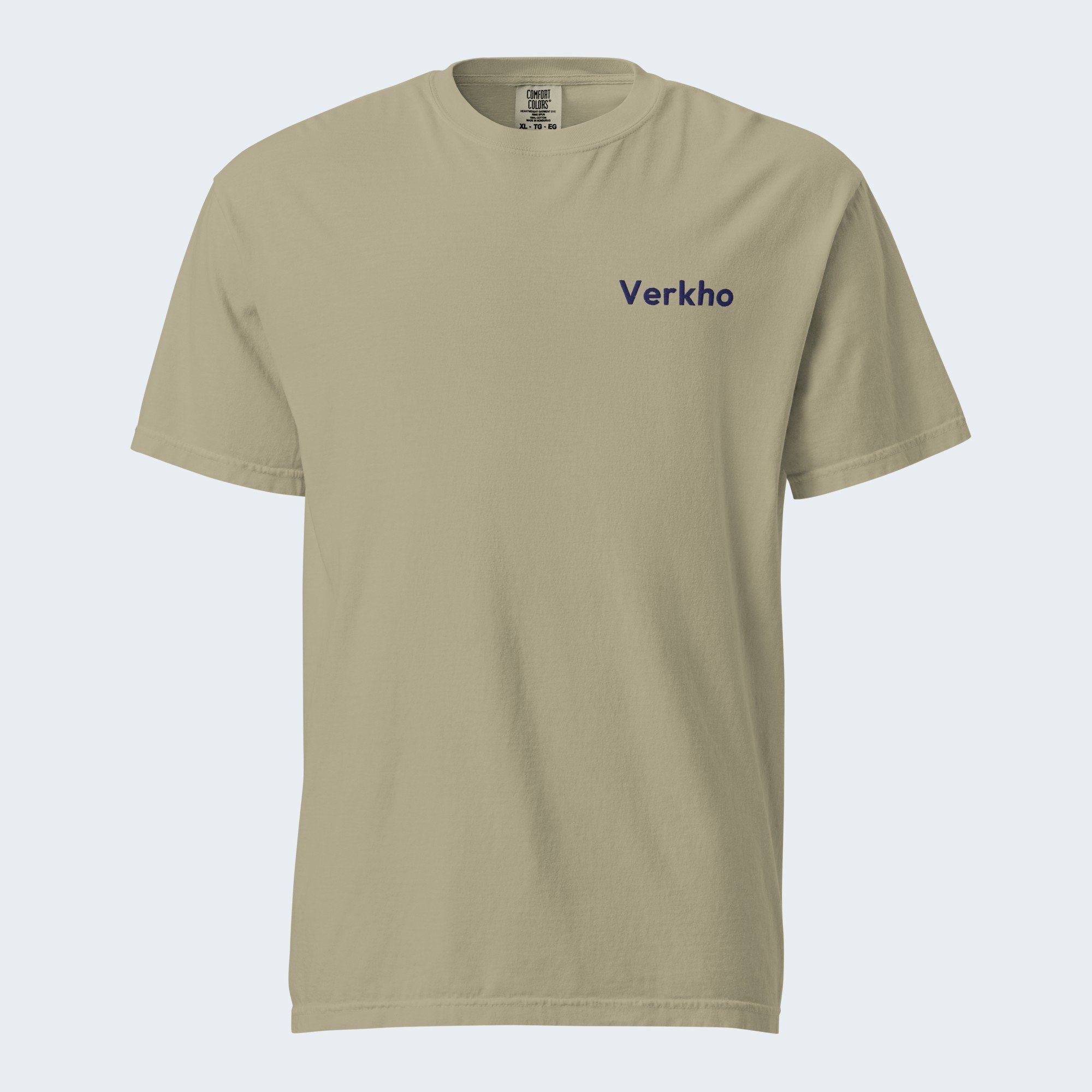 R1229__khaki__front.jpg