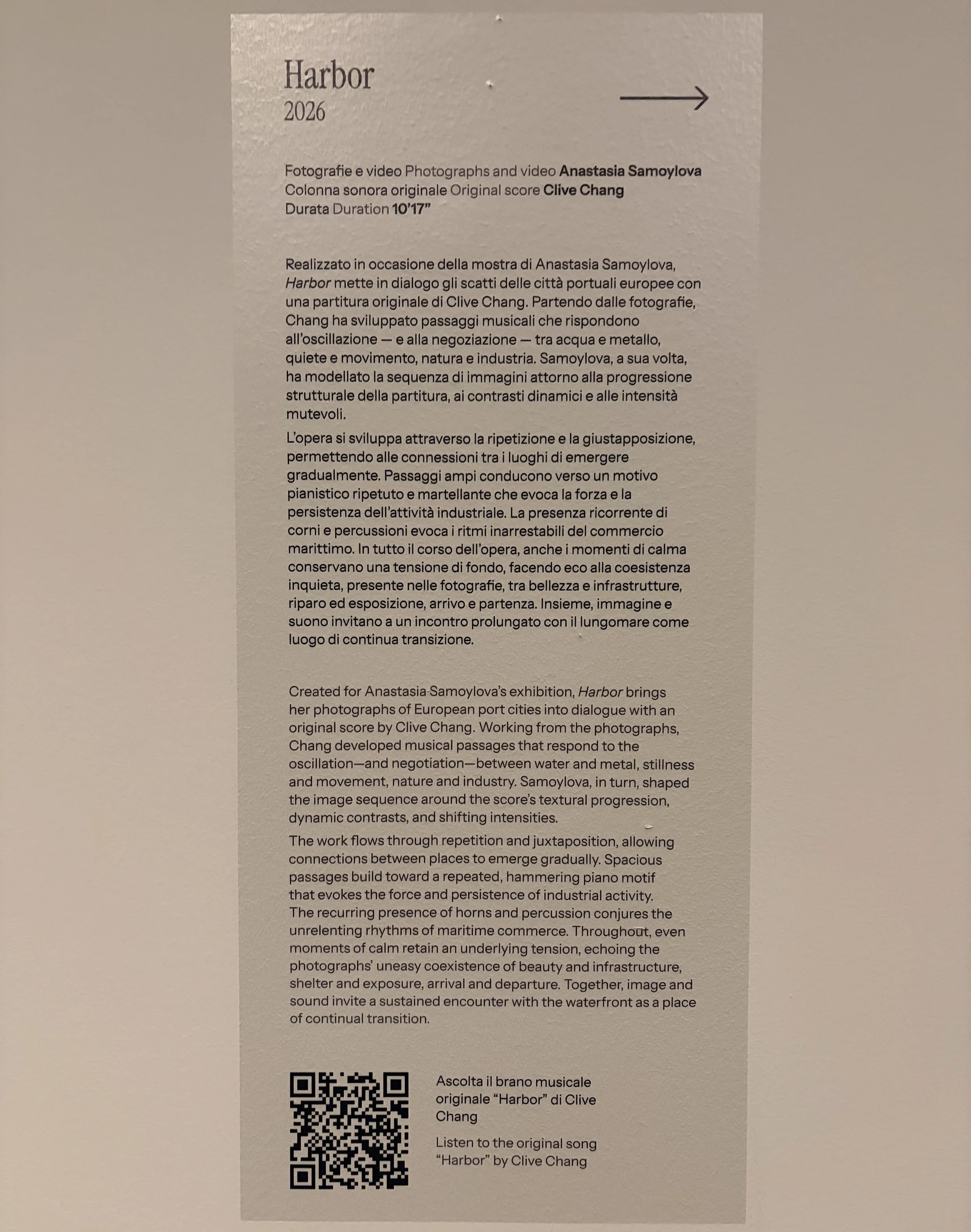 Bilingual exhibition wall label for “Harbor” (2026), featuring photographs and video by Anastasia Samoylova, an original score by Clive Chang, descriptive text, and a QR code to listen.