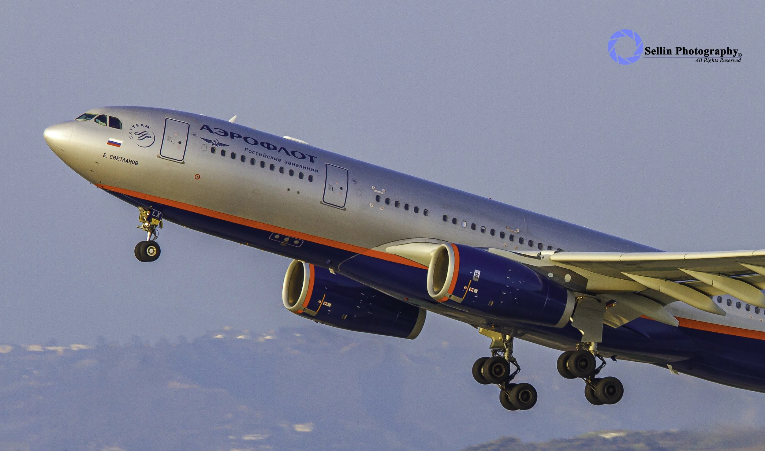 "Aeroflot Departure"
