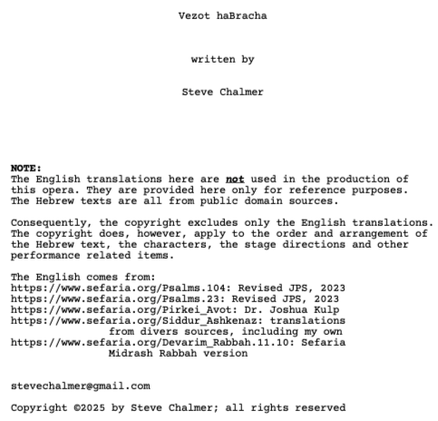 VezotHaBracha_Book.png