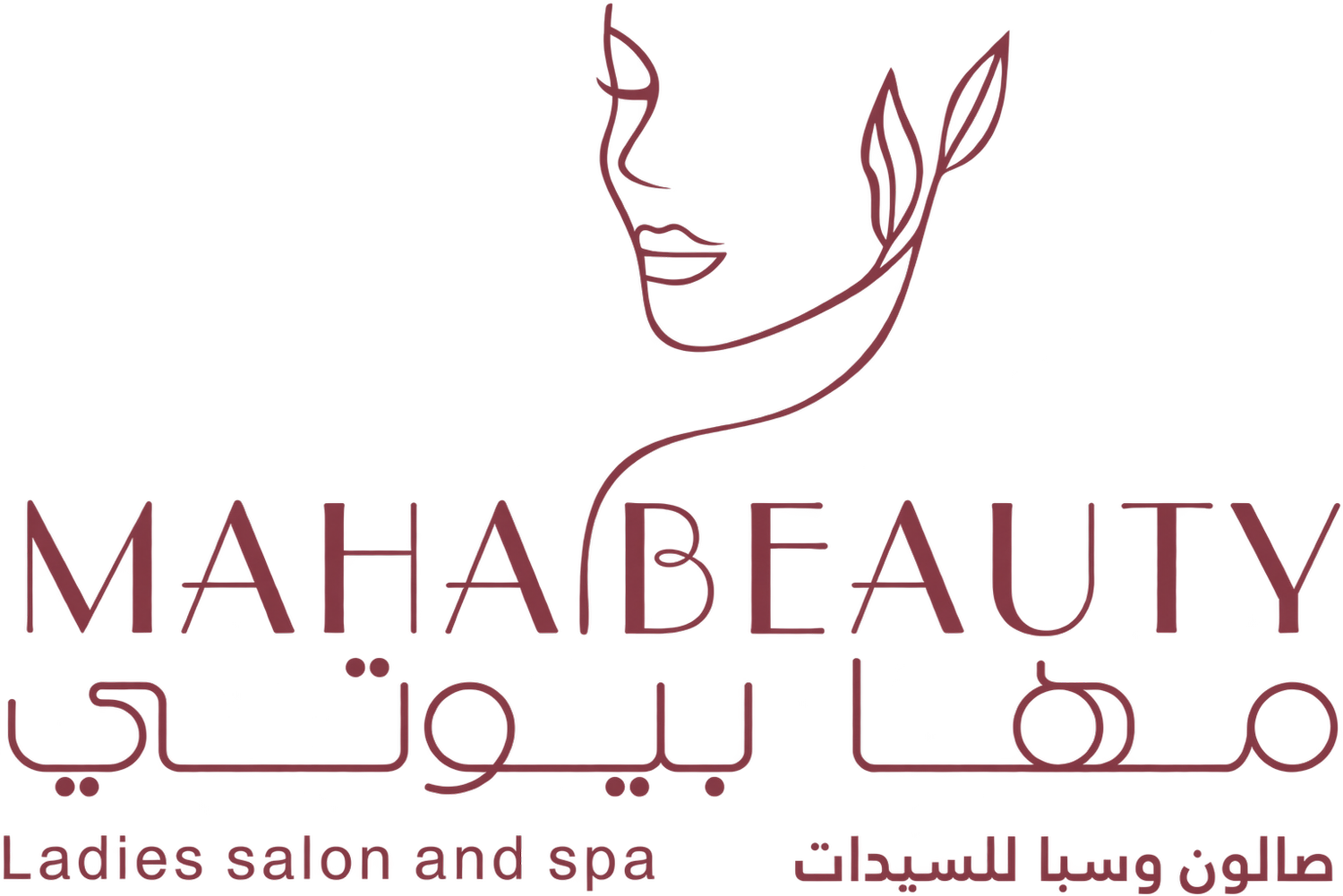 Maha Beauty | مها بيوتي