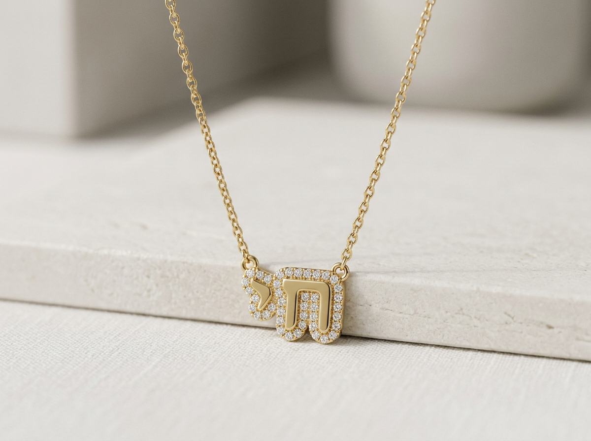 14K Yellow Gold Pavé Diamond Bubble Chai Pendant Necklace