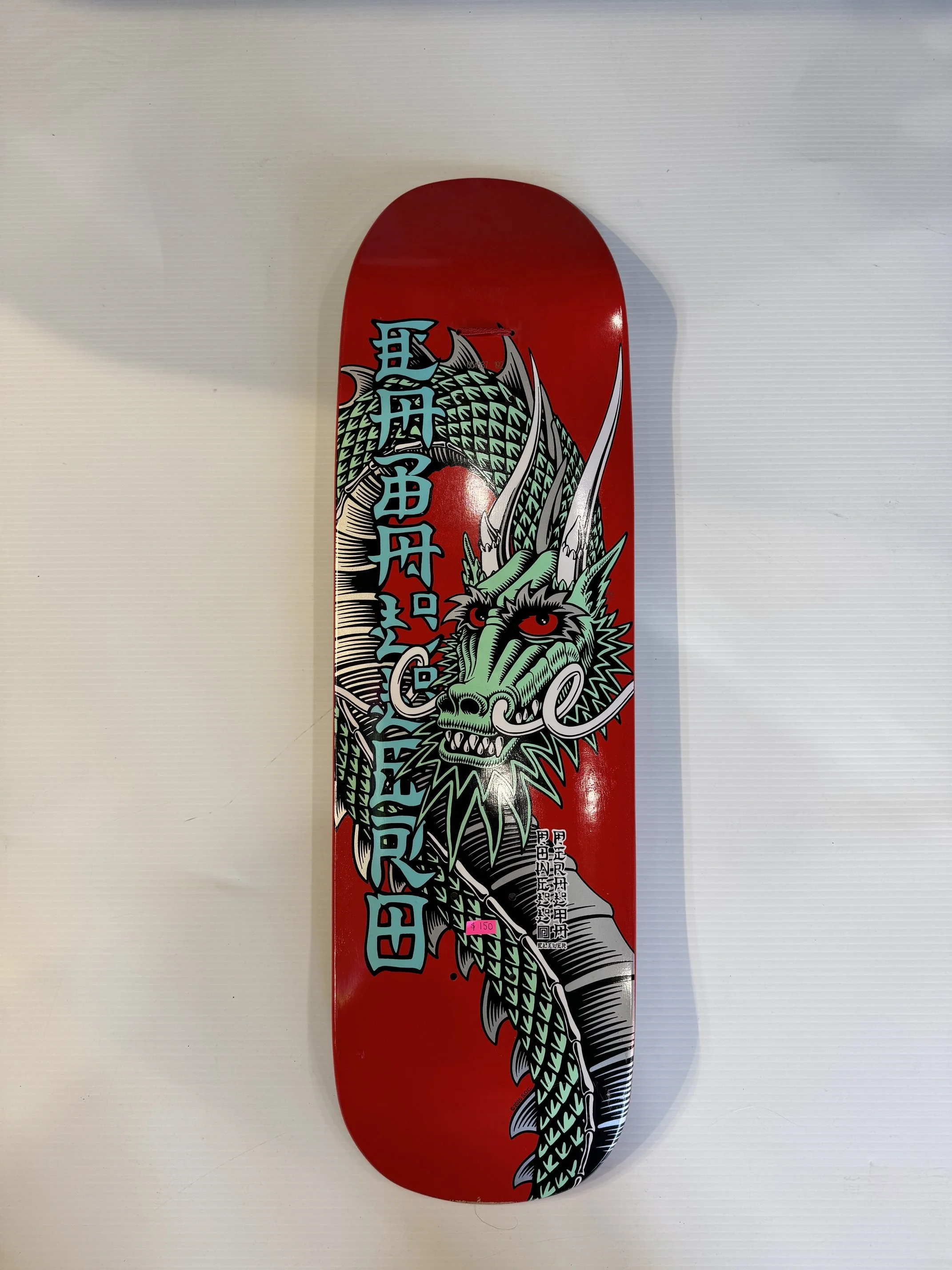 image11.jpeg