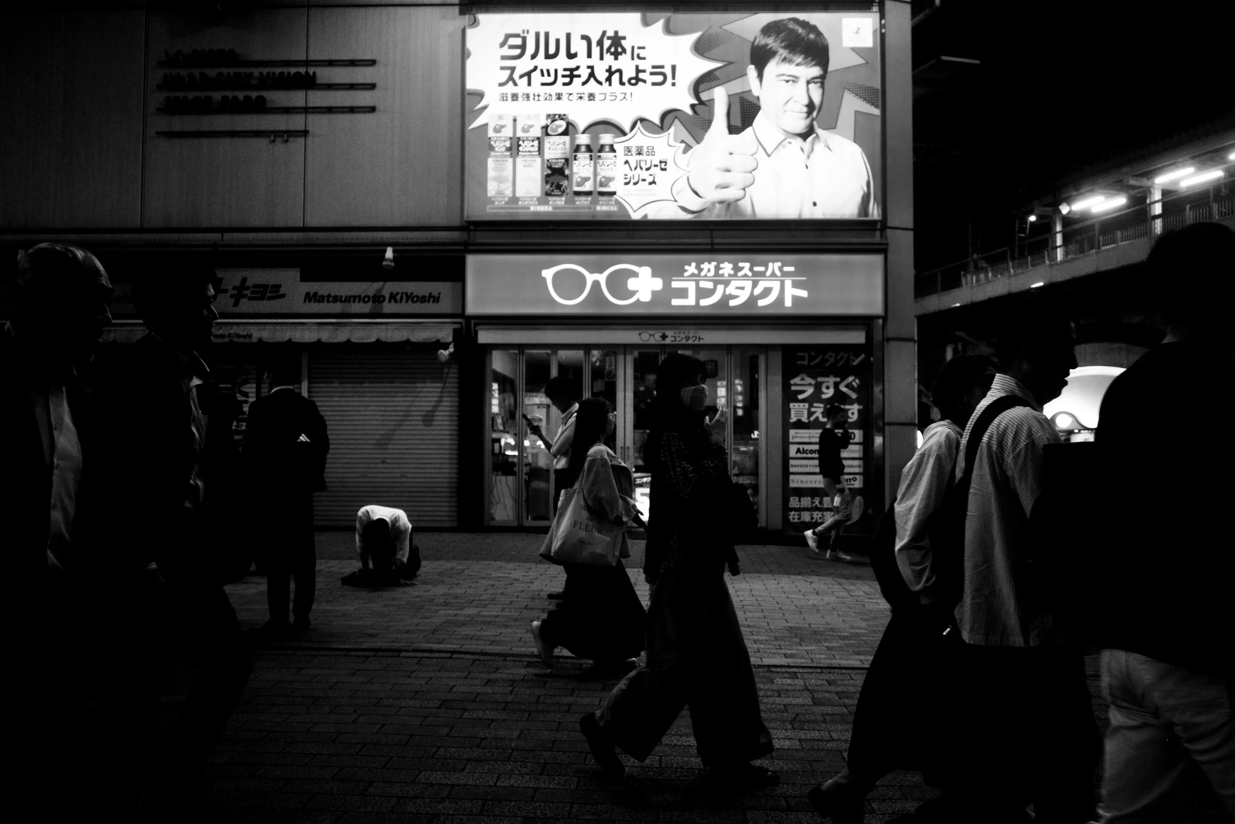 R0019167.jpeg