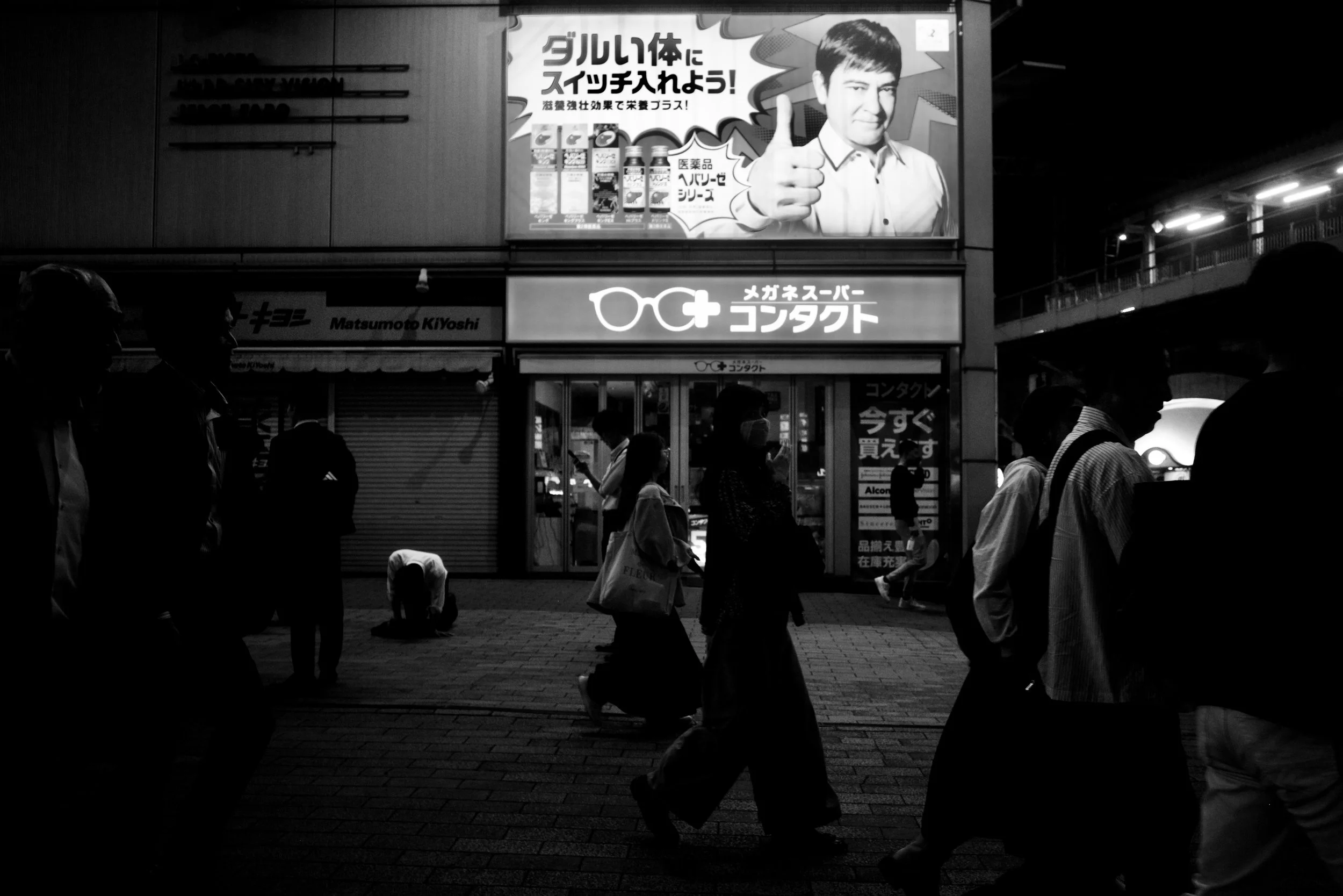 R0019167 (1).jpeg