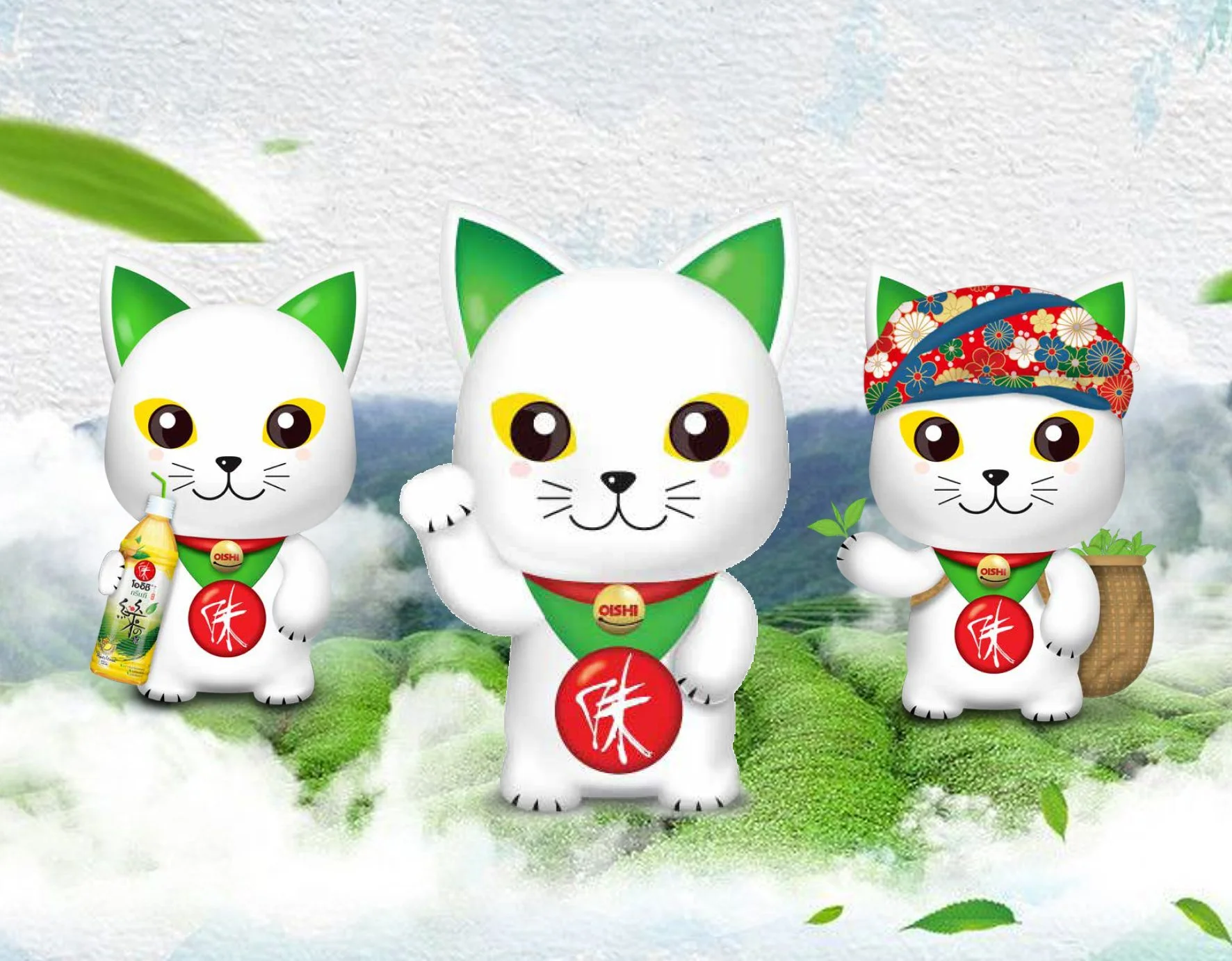 Neko_01.jpg