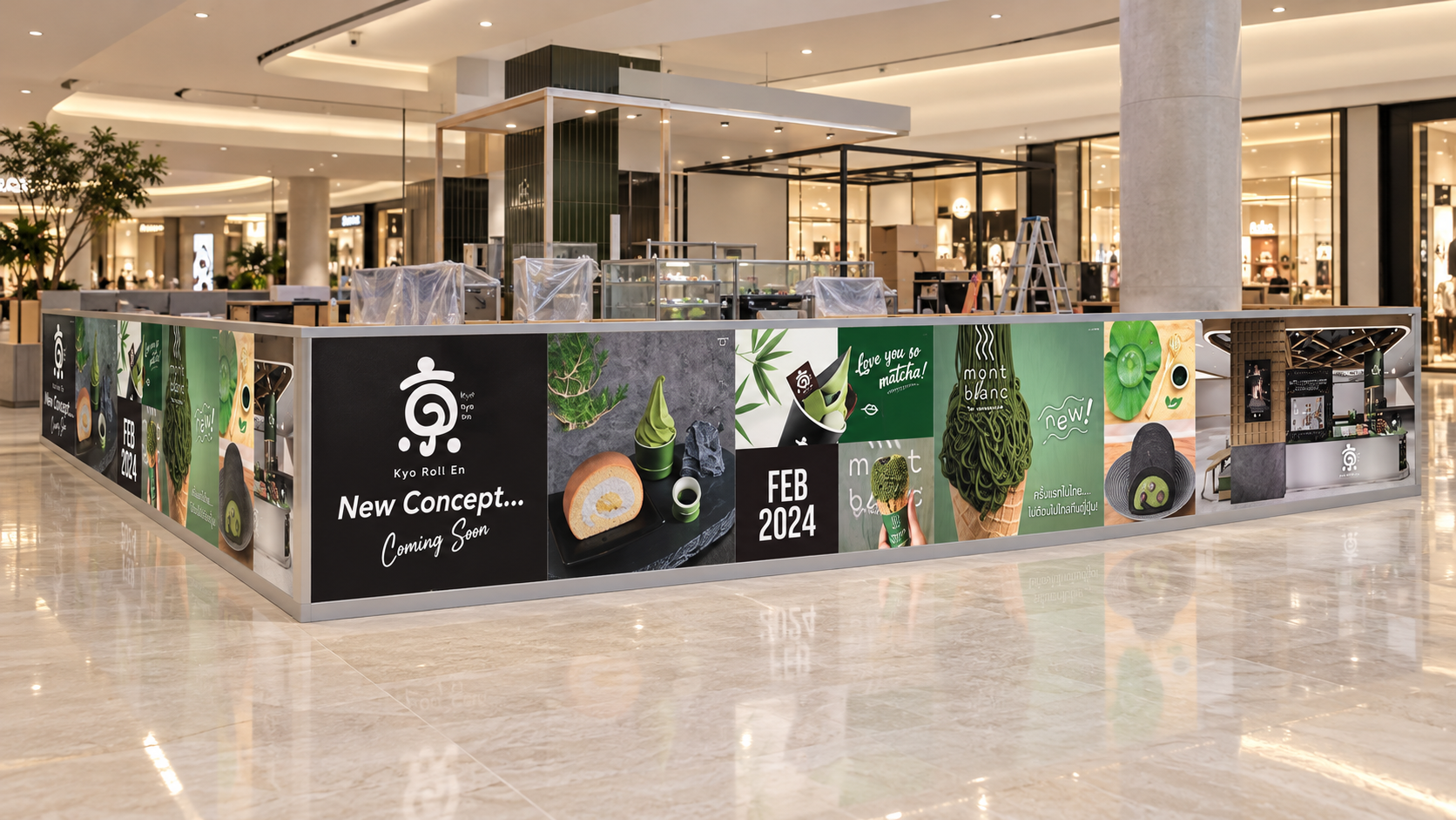 Kyo Roll En mall partition mockup.png