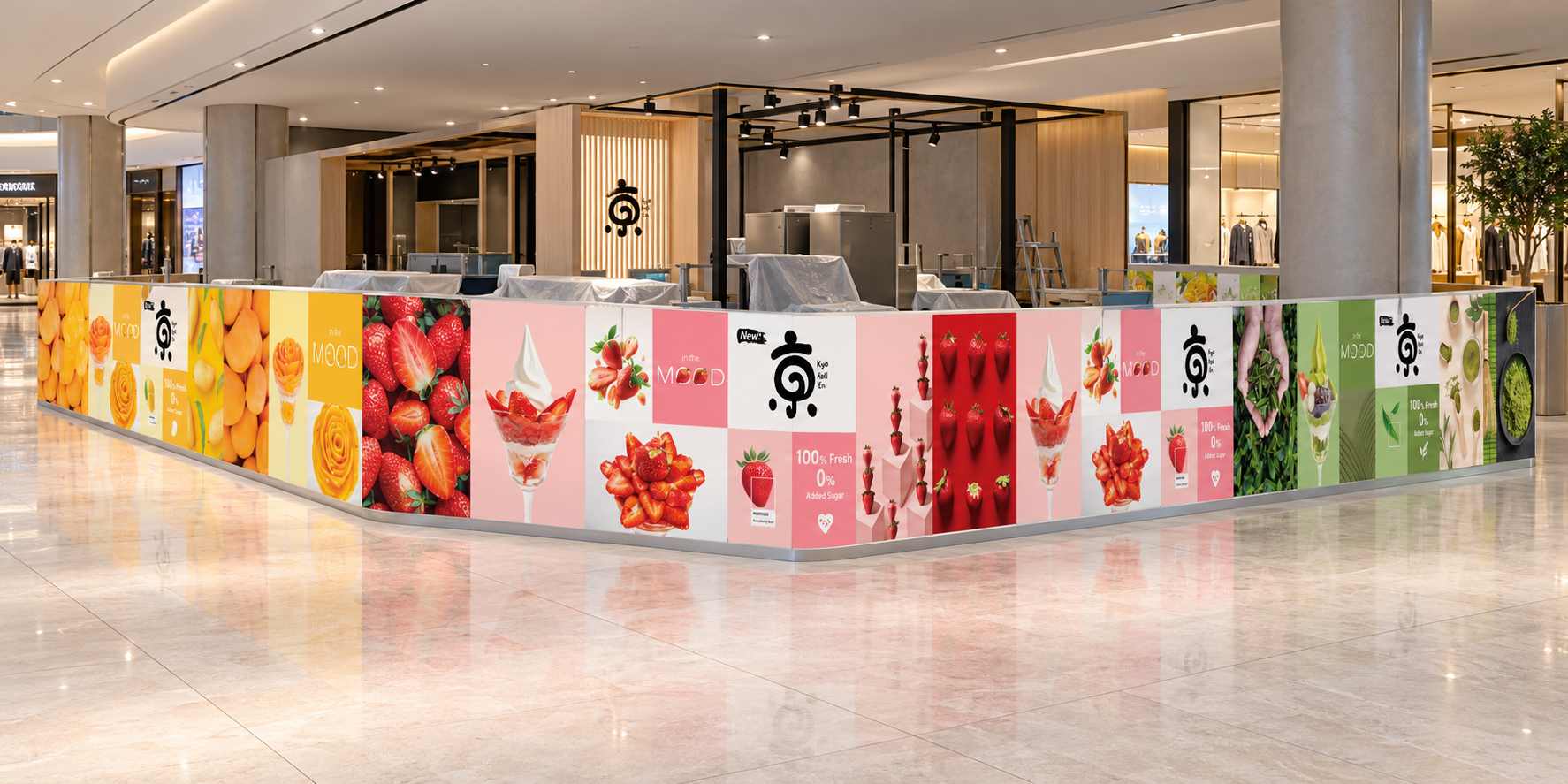 Kyo Roll En fruit-striped mall partition.png