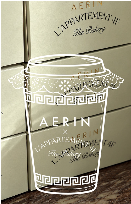 AERIN X L’Appartement 4F