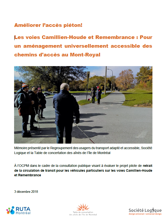 · Les voies Camillien-Houde et Remembrance ·
