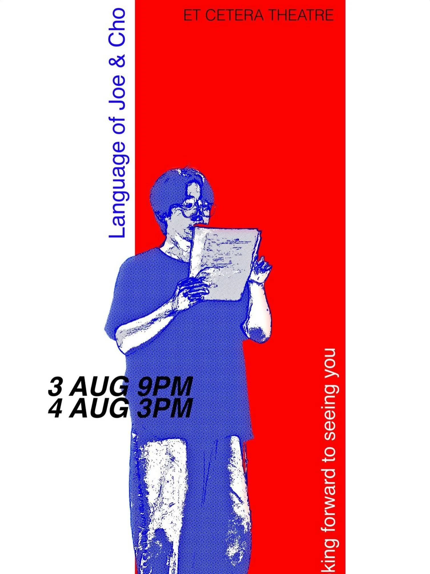 &ldquo;It&rsquo;s simple. I will not lay down and look up any human surgeons as none of the animals wanted to&hellip;&rdquo;

&ldquo;I walked on the altar feeling my beating heart.&rdquo;

LANGUAGE OF JOE AND CHO IS OPENING TONIGHT. If you haven&rsqu