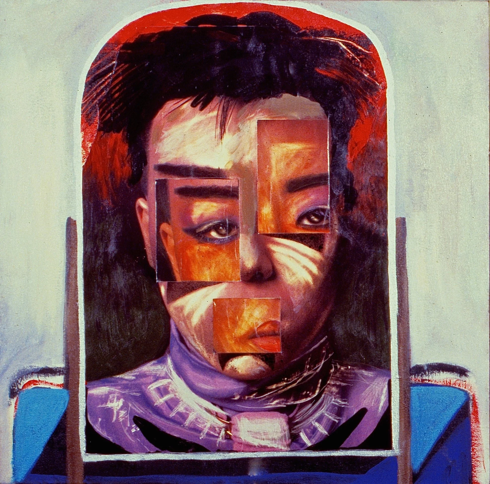 Man Inside Mirror