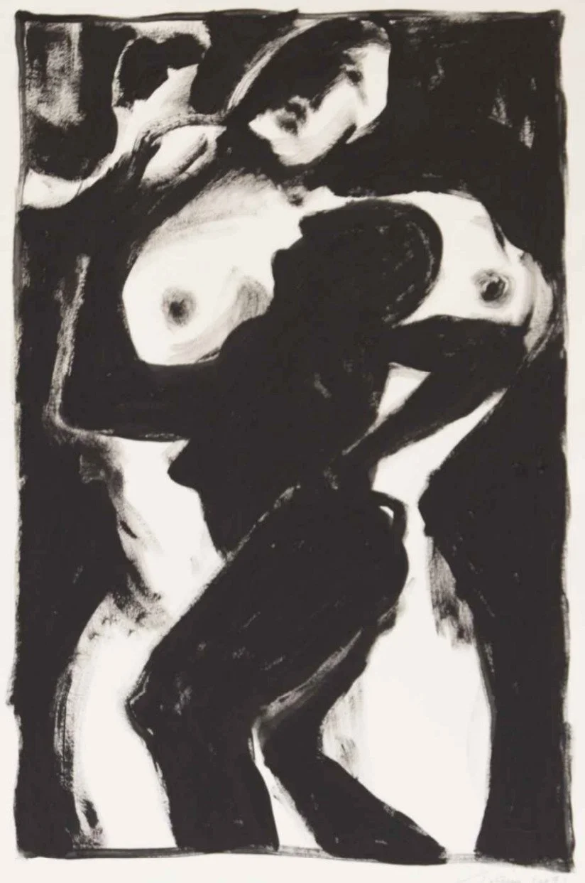 Inner Dance