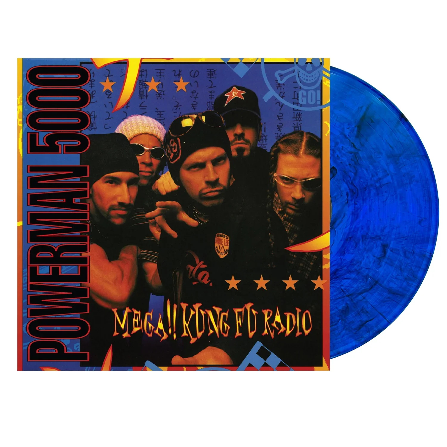 Powerman 5000 - Mega!! Kung Fu Radio LP (Blue with Black Swirl Vinyl)